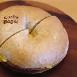 Lucky Bagle