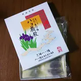 元祖八ッ橋屋西尾為忠商店 銀閣寺店