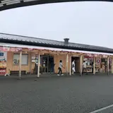 いしのまき元気いちば