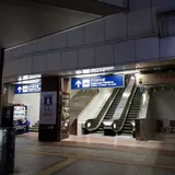 広島バスセンター