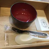 カモス ヒビヤ （KAMOS HIBIYA）