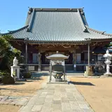 妙福寺