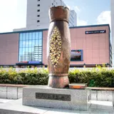 水戸の納豆記念碑
