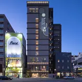ホテルエイチツー長崎 hotel H2 NAGASAKI