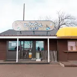 とんとんCAFE