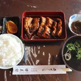 〒886-0112 宮崎県小林市須木下田１２６８