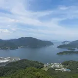 五老スカイタワー