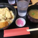 久屋