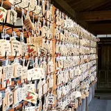 厳島神社天神社