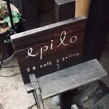 みやじまぐちの想い出shop epilo