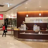 ドンクビーンズ武蔵浦和店