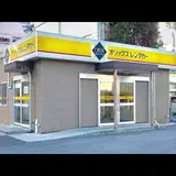 オリックスレンタカー　那覇西町店