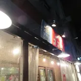 ココロ