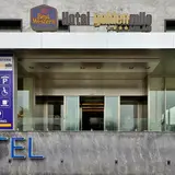 ベスト ウエスタン ホテル ゴールデンマイル