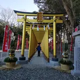 ほしいも神社