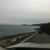 真鶴道路料金所