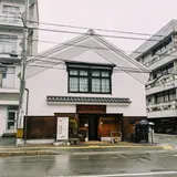 おのみち映画資料館