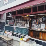 やまねこカフェ