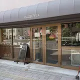 カルクル表参道のアトリエ 蔵前店