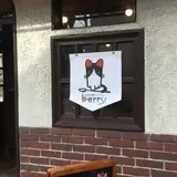 イチゴ専門パフェ店ベリー