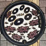 刀屋