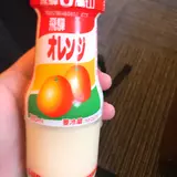 幸乃湯