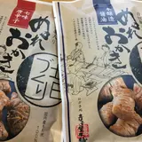 おはらい町