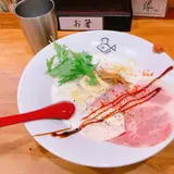 鯛塩そば 縁