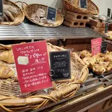 ベルベット