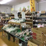 ＪＡ常陸 長砂直売所