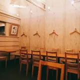 なるたけ