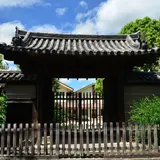 伝香寺