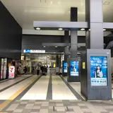福山駅