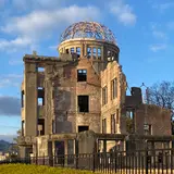 原爆ドーム