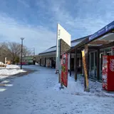 ウトナイ湖