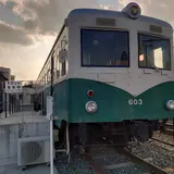 紀伊御坊駅