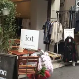 iot 下北沢
