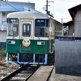 学門駅