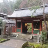 愛宕念仏寺