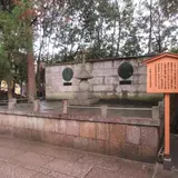 電電宮