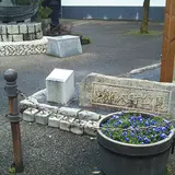 岩瀬大町公園