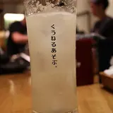 めしやコヤマパーキング