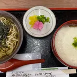 苔乃茶屋