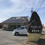 ちるちる