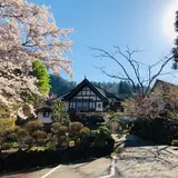 湯舟沢(ゆぶねさわ)温泉旅館