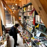 バヒュッテ（ba hütte.）