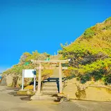 城ヶ島（バス）