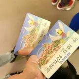 でんきの科学館