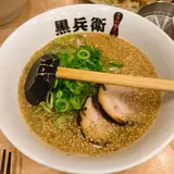 くろ・とんラーメン 黒兵衛