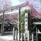 蔵前神社